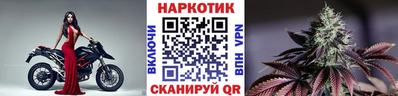 Где продают наркотики Цимлянск КОКАИН Меф blacksprut рабочий сайт Канабис