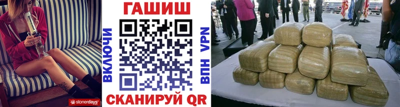 Гашиш индика сатива  Цимлянск 