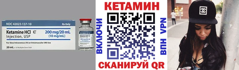 blacksprut ССЫЛКА  Цимлянск  КЕТАМИН VHQ 