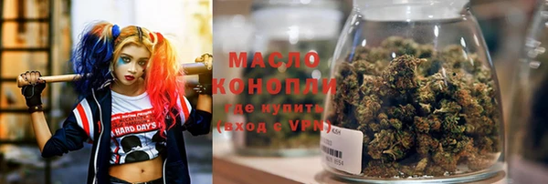 mix Абинск