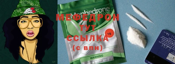 mix Абинск
