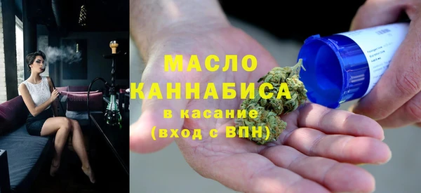 тгк Алексин
