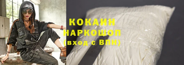 сатива Абдулино