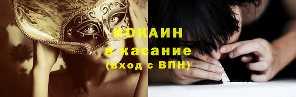 mix Абинск