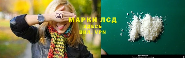 а пвп мука Алексеевка
