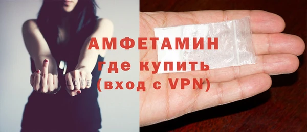 а пвп мука Алексеевка