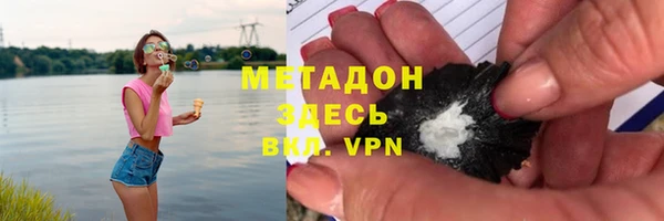 спиды Алзамай