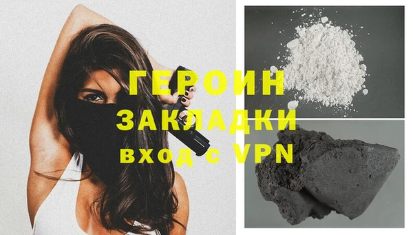 хмурый Абаза
