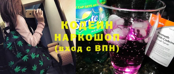 спиды Алзамай