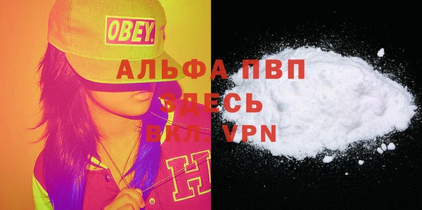mix Абинск
