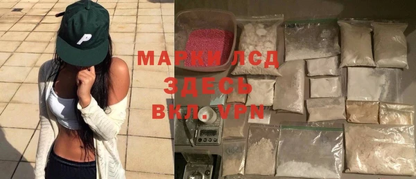 mix Абинск