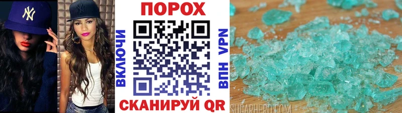 Первитин витя  даркнет сайт  Цимлянск 