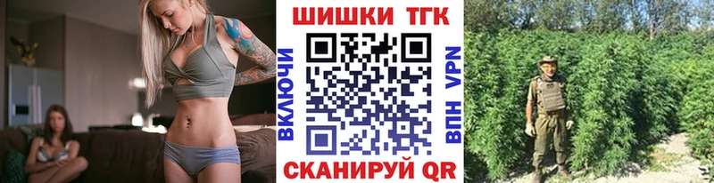 цена   Цимлянск  МАРИХУАНА THC 21% 